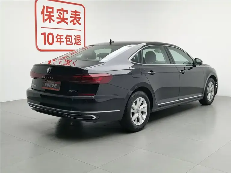 Volkswagen Passat Facelift 280 TSI Business