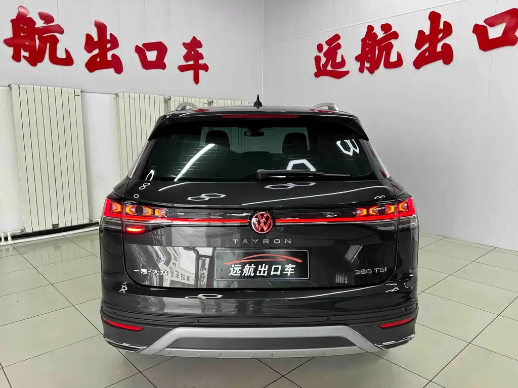 Tayron 280 TSI 2 WD Luxury Plus Advanced