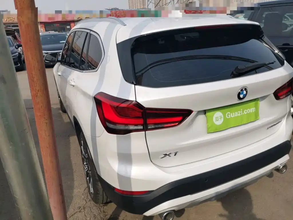 BMW X1 xDrive25 Li Premium