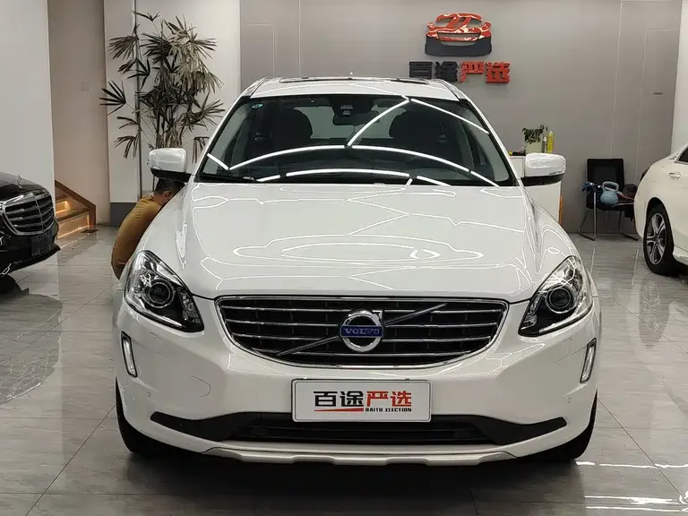 Volvo XC60 T5 Smart Progress Upgraded