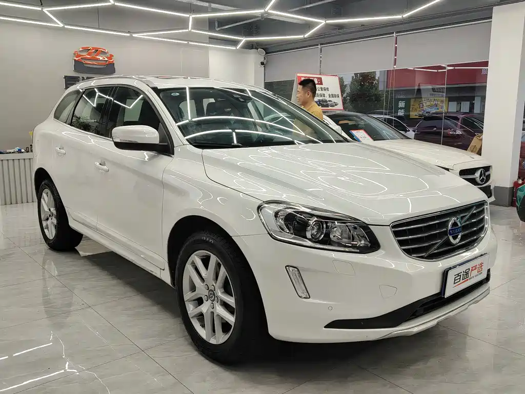 Volvo XC60 T5 Smart Progress Upgraded