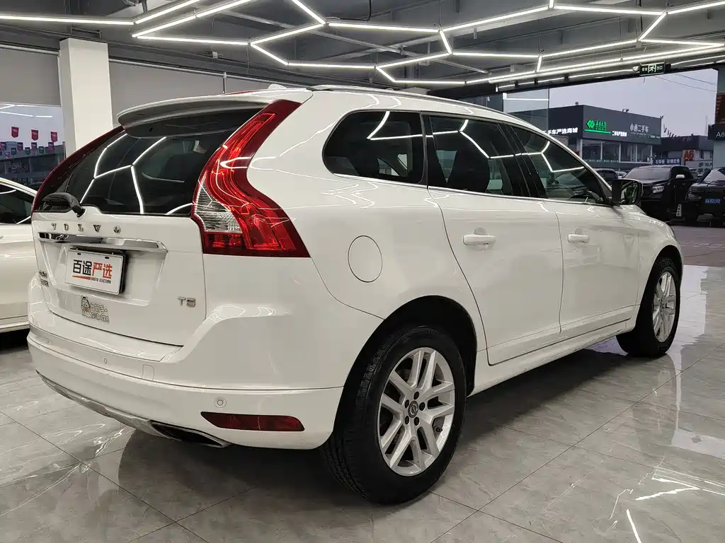Volvo XC60 T5 Smart Progress Upgraded