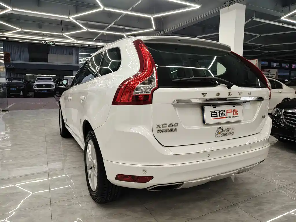 Volvo XC60 T5 Smart Progress Upgraded
