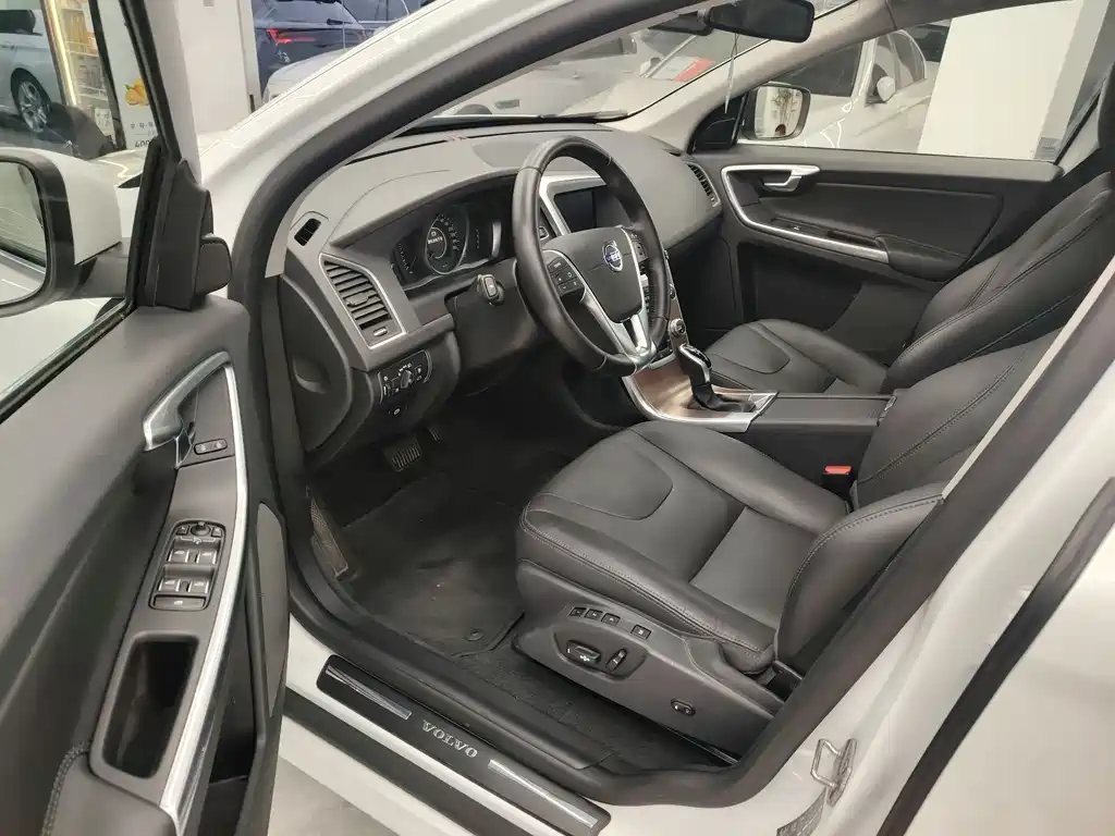 Volvo XC60 T5 Smart Progress Upgraded