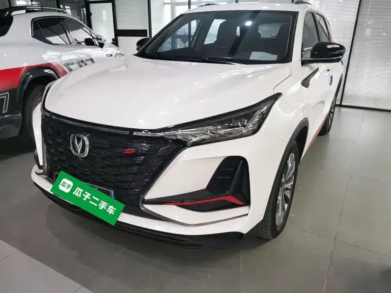 Changan CS75 PLUS 2.0 T Auto Navigator