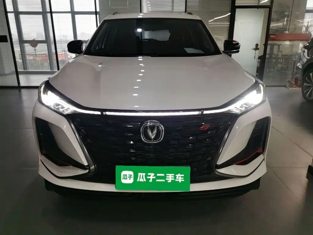 Changan CS75 PLUS 2.0 T Auto Navigator