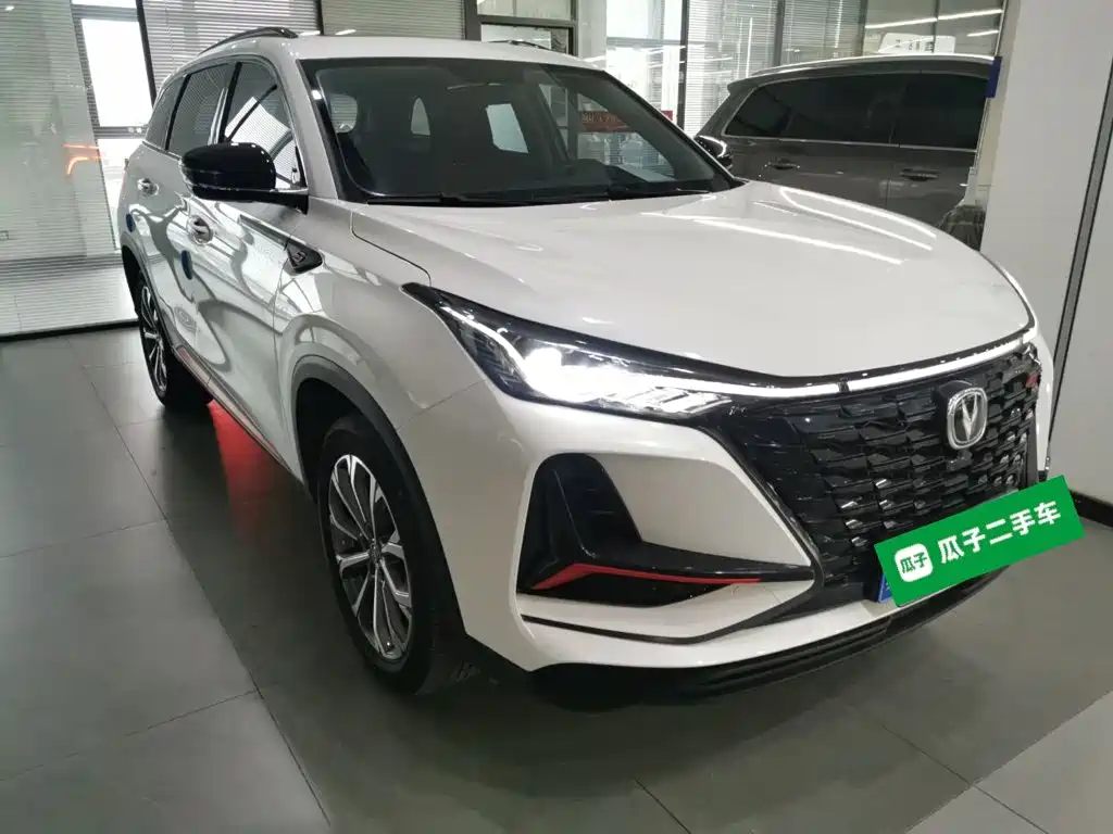 Changan CS75 PLUS 2.0 T Auto Navigator