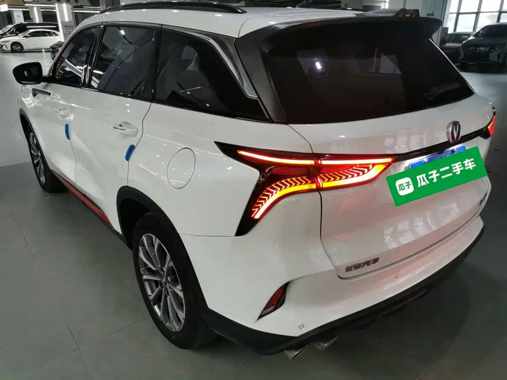 Changan CS75 PLUS 2.0 T Auto Navigator