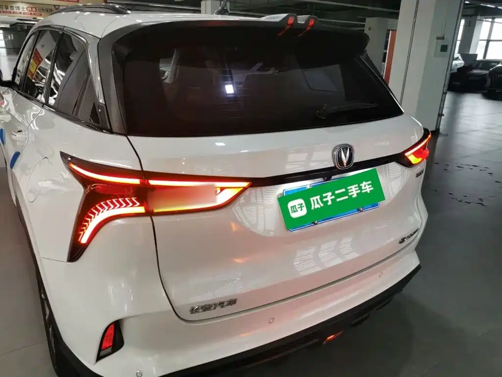 Changan CS75 PLUS 2.0 T Auto Navigator