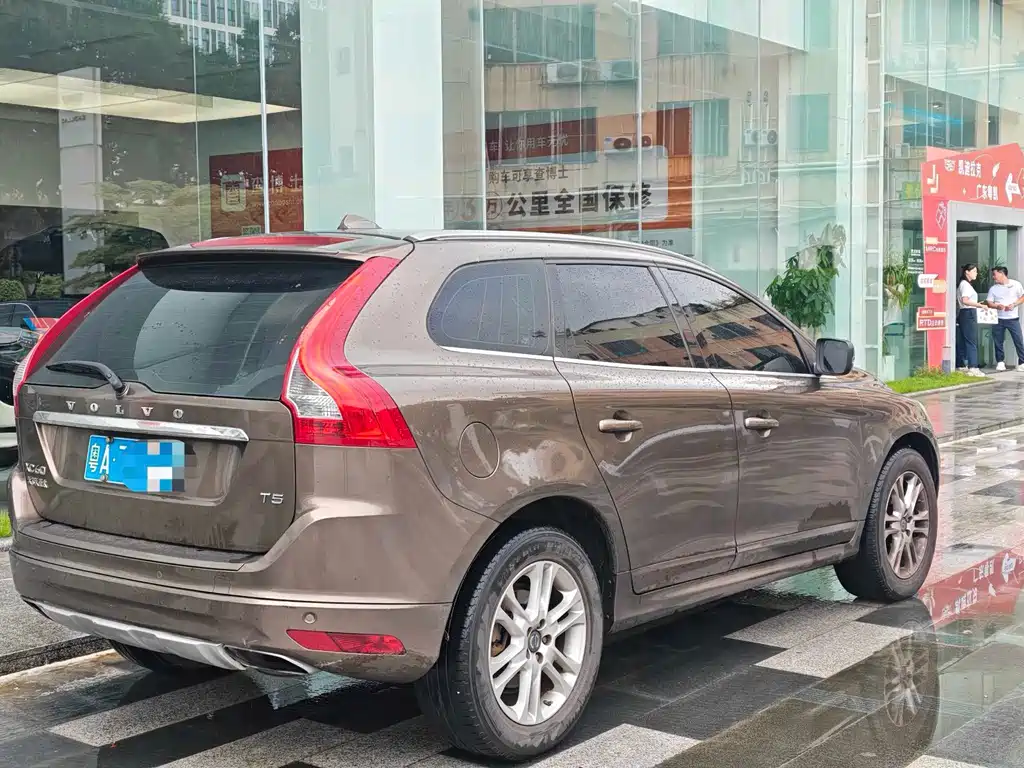 Volvo XC60 T5 Smart Travel