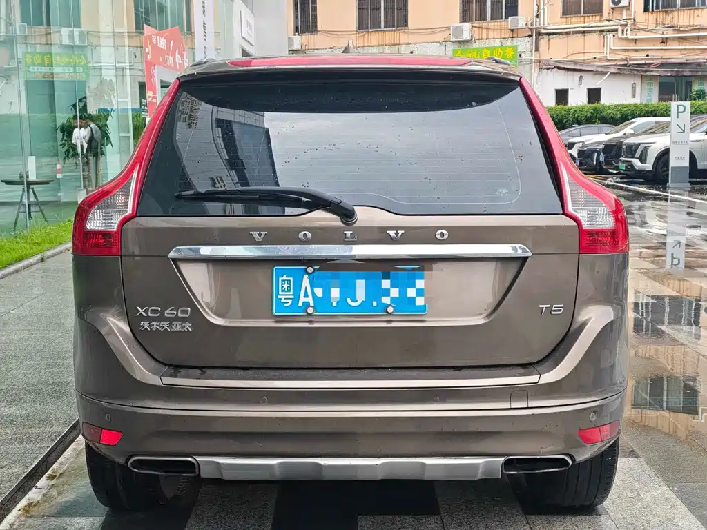 Volvo XC60 T5 Smart Travel