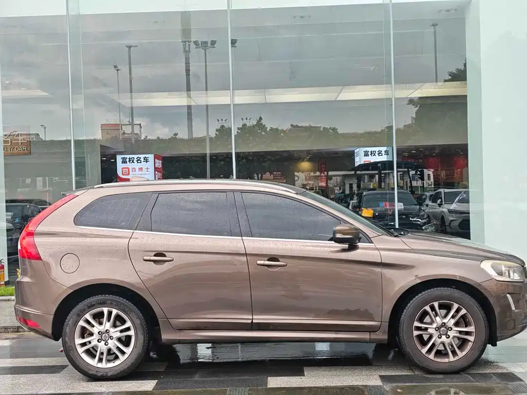 Volvo XC60 T5 Smart Travel