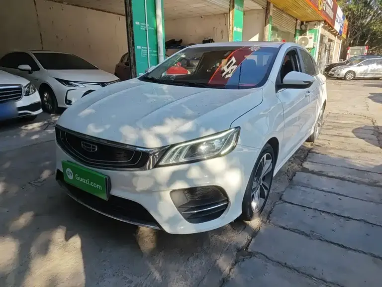 Geely Binrui 200 T DCT Colorful