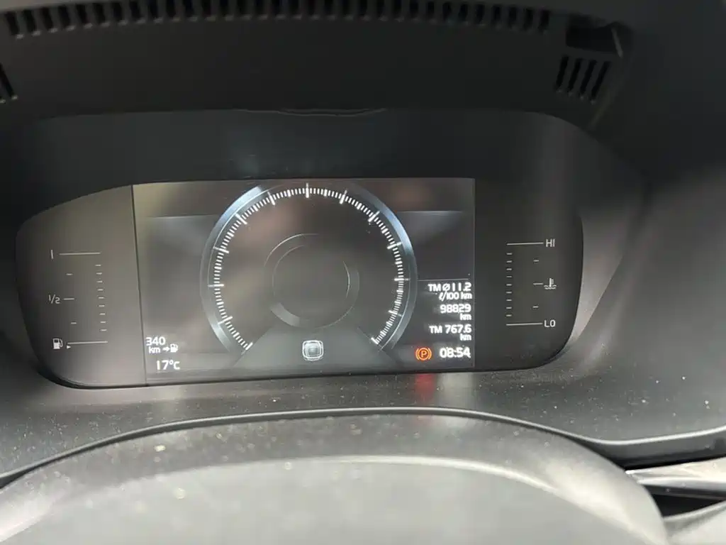 Volvo XC60 T5 4 WD Smart Ease CN-VI