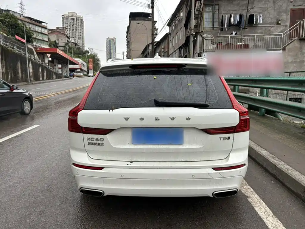 Volvo XC60 T5 4 WD Smart Ease CN-VI