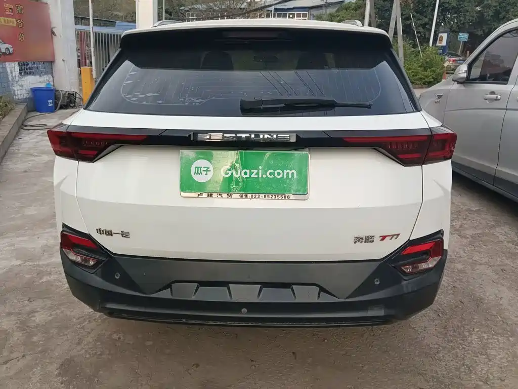 Besturn T77 230 TID Auto Luxury CN-VI