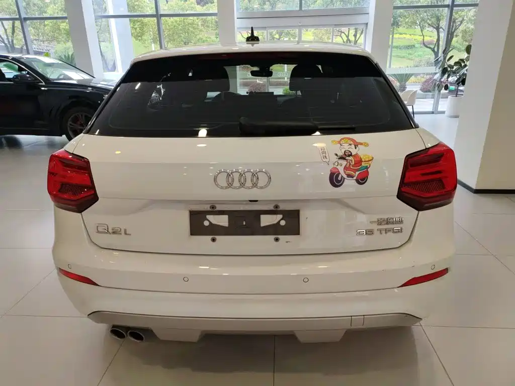 Audi Q2 L 35 TFSI Fashion Elegant