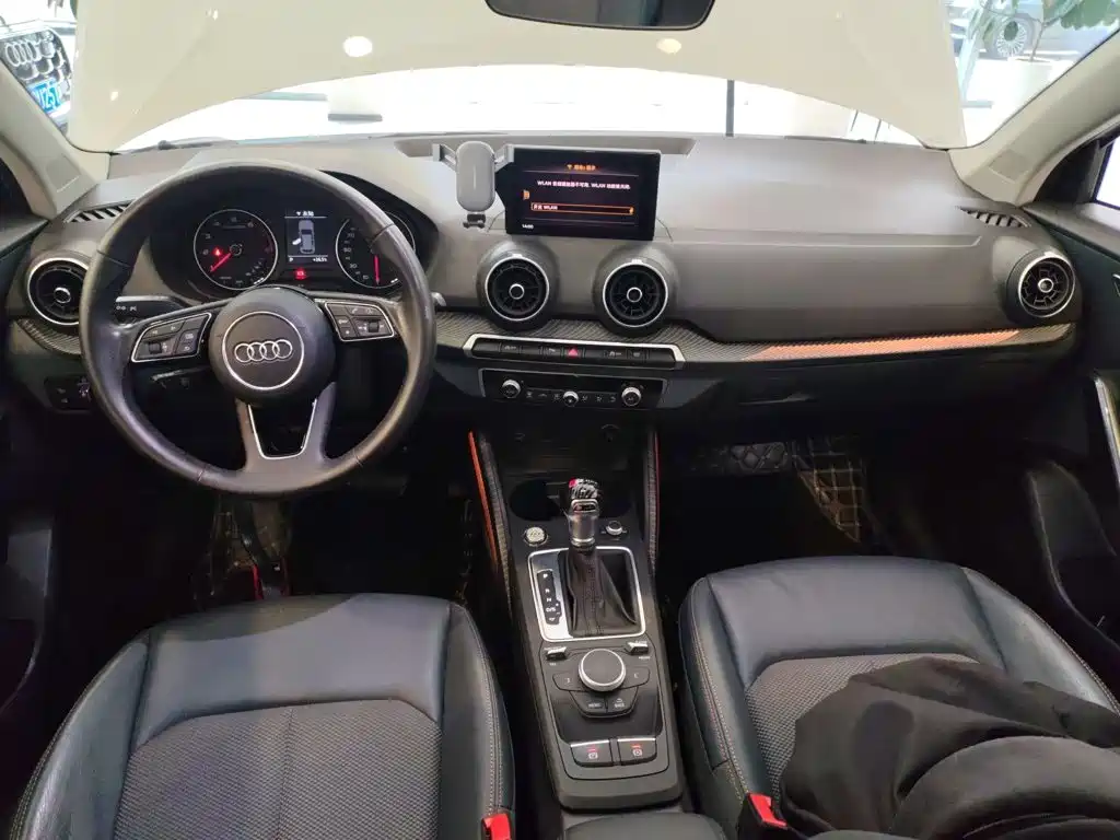 Audi Q2 L 35 TFSI Fashion Elegant