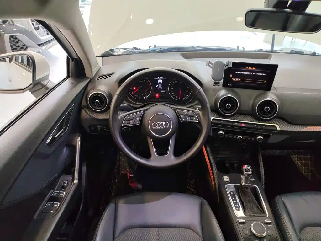 Audi Q2 L 35 TFSI Fashion Elegant