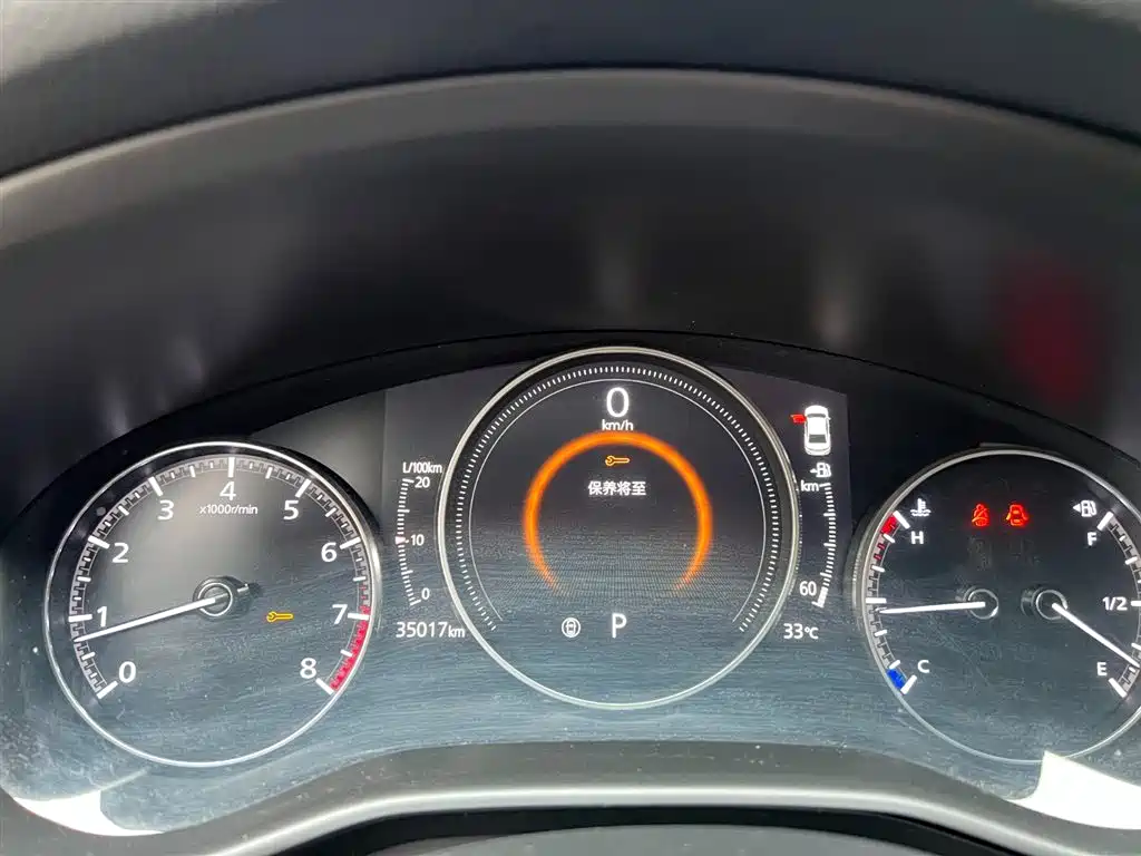 Mazda 3 Axela 2.0 L Auto Quality Elegant