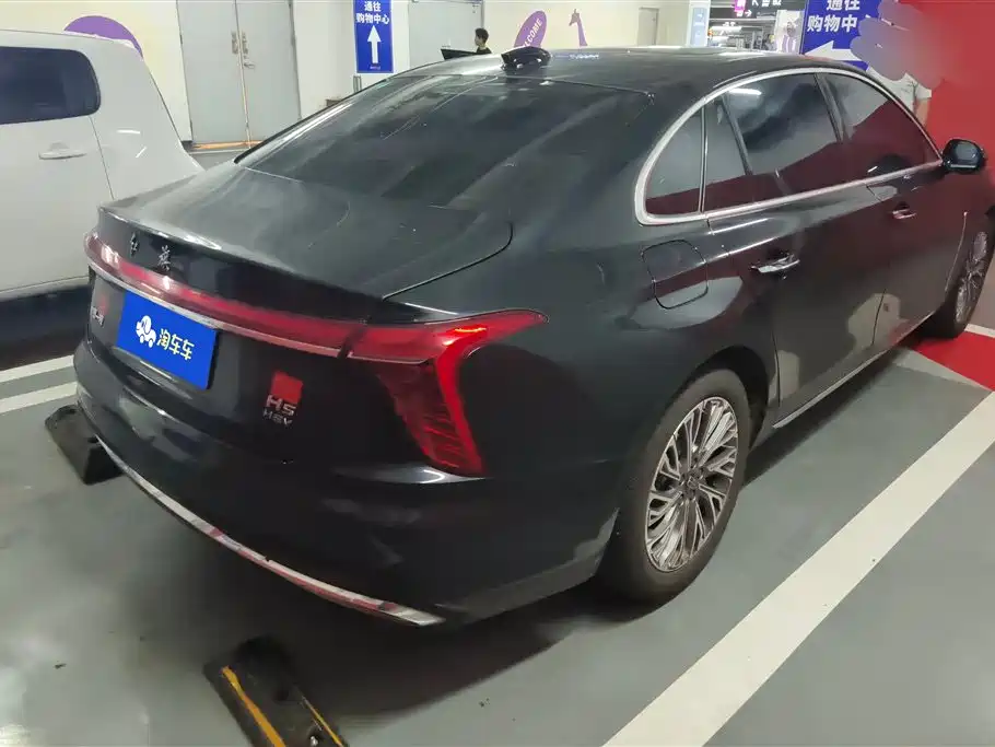 Hongqi H5 红旗H5 2023款 1.5 T HEV智联旗畅版