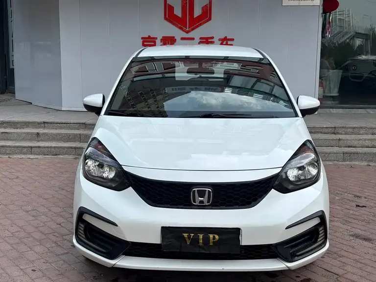 Honda Fit 1.5 L CVT Trend Enjoyment