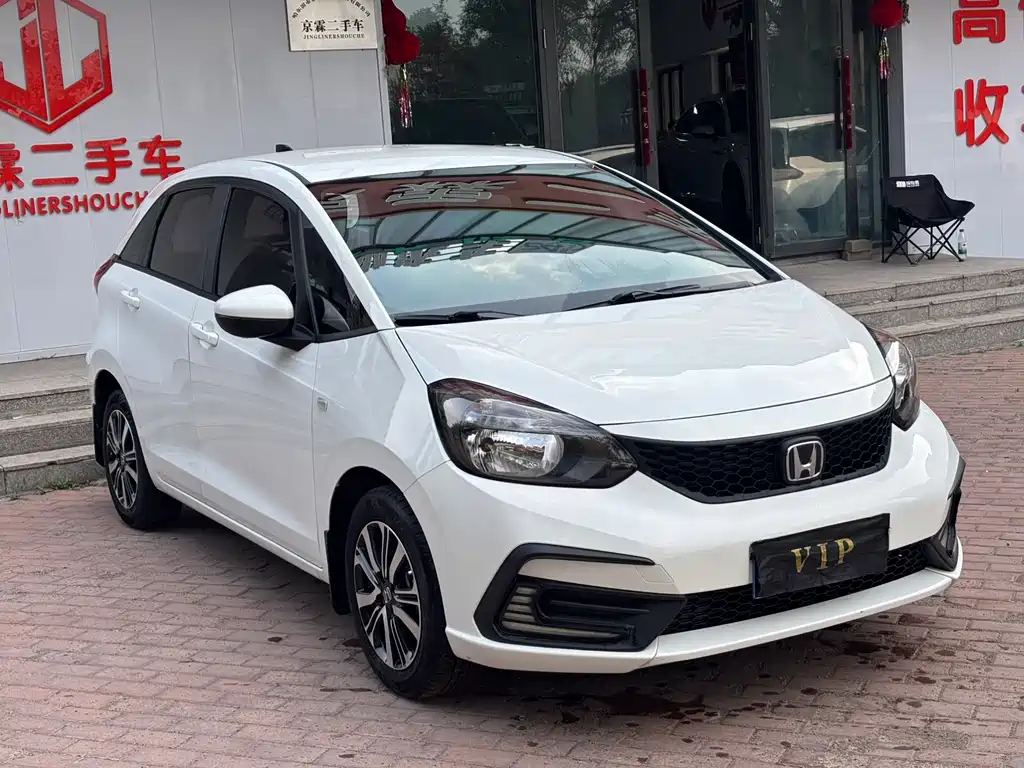 Fit 1.5 L CVT Trend Enjoyment