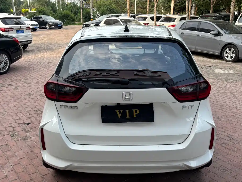 Fit 1.5 L CVT Trend Enjoyment