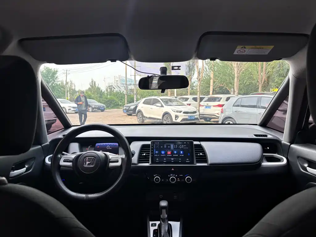 Fit 1.5 L CVT Trend Enjoyment