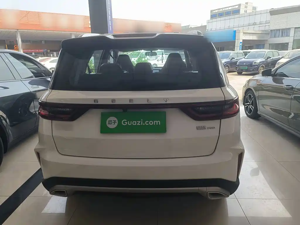 Haoyue PRO 1.5 T DCT Zongheng +