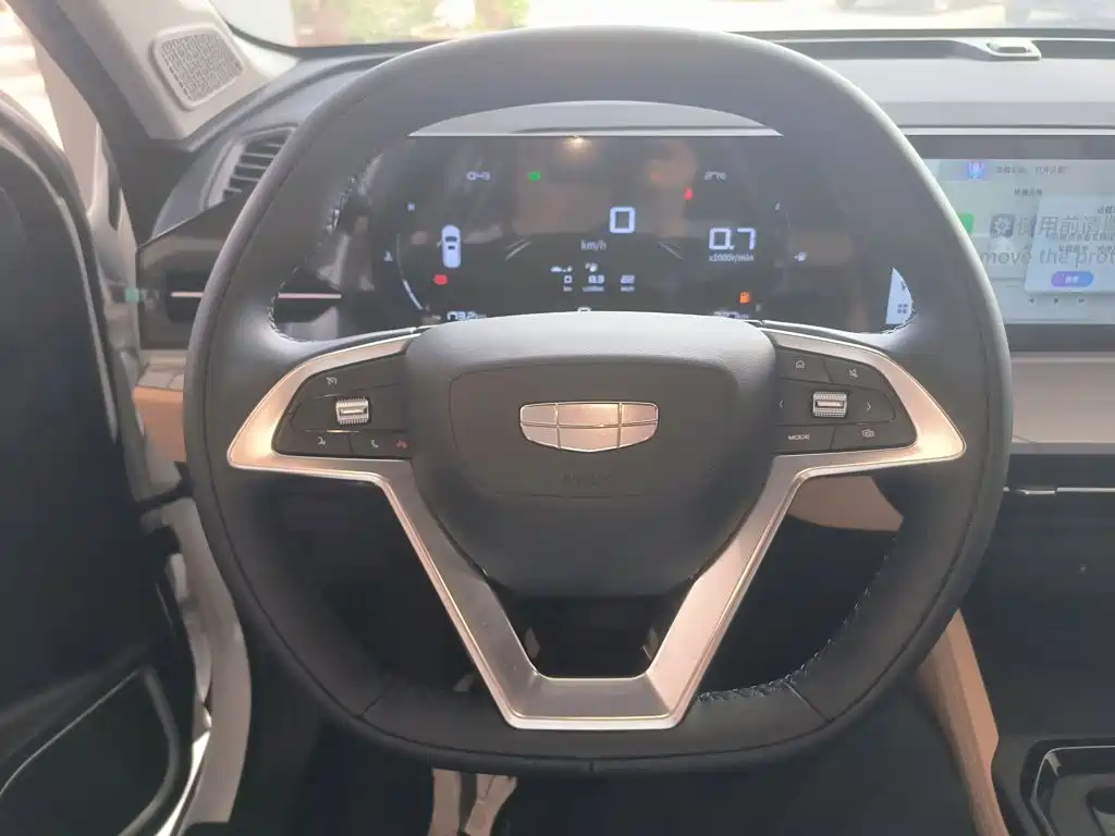 Haoyue PRO 1.5 T DCT Zongheng +