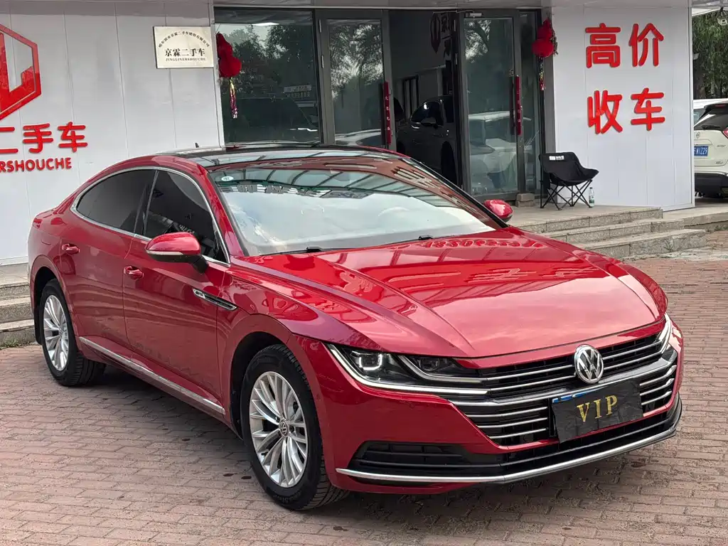 VW CC 330 TSI Charm Face CN-V