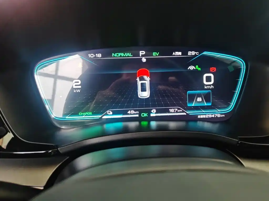 Song PLUS NEV DM-i 110 KM Flagship PLUS