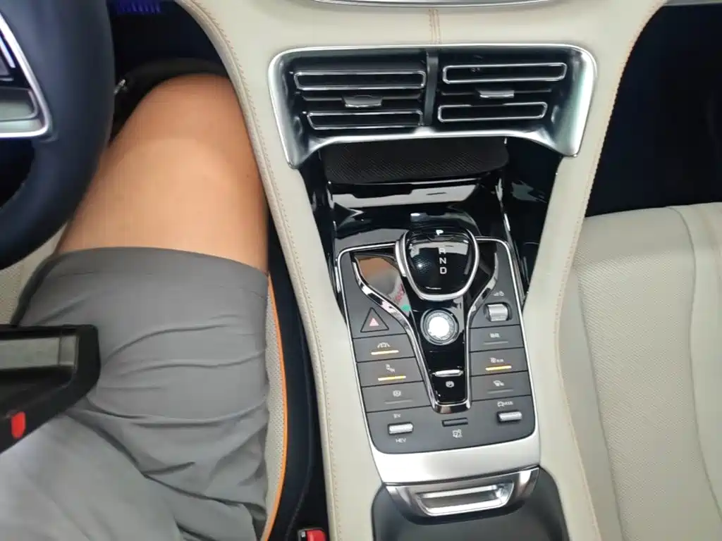 Song PLUS NEV DM-i 110 KM Flagship PLUS