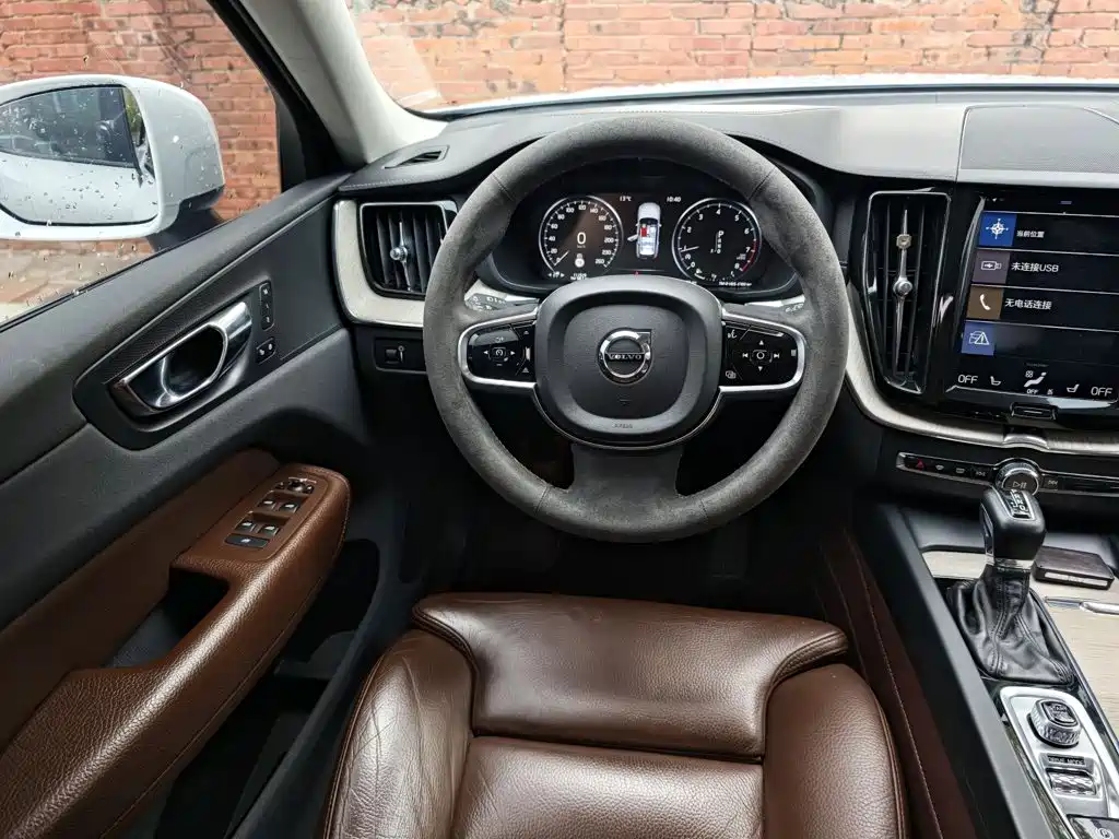 Volvo XC60 T5 4 WD Smart Vision Luxury