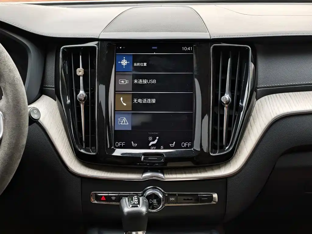 Volvo XC60 T5 4 WD Smart Vision Luxury