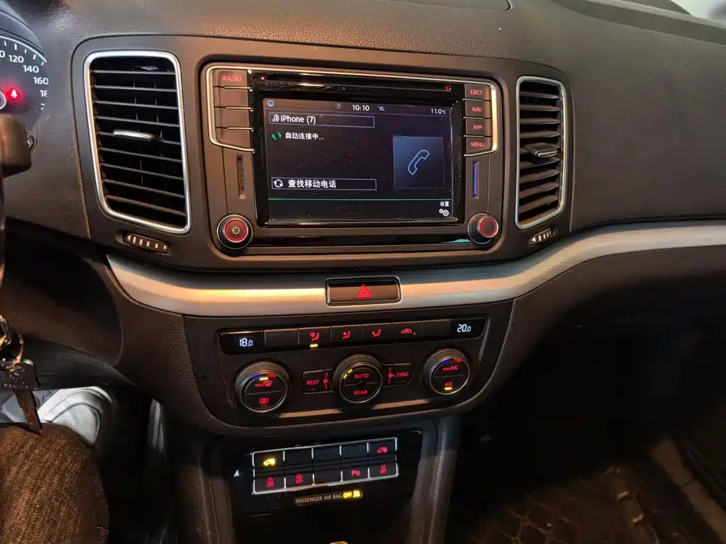 Sharan 380 TSI Comfort Enjoyment 7-seat