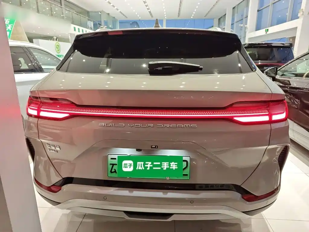 Song PLUS NEV Glory DM-i 110 km Flagship