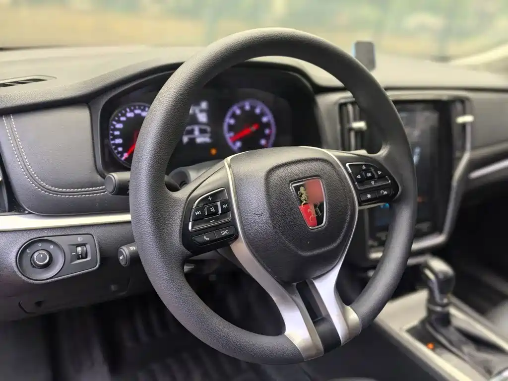 Roewe i6 Classic PLUS 1.6 L CVT 4 G Connected Glory Flagship
