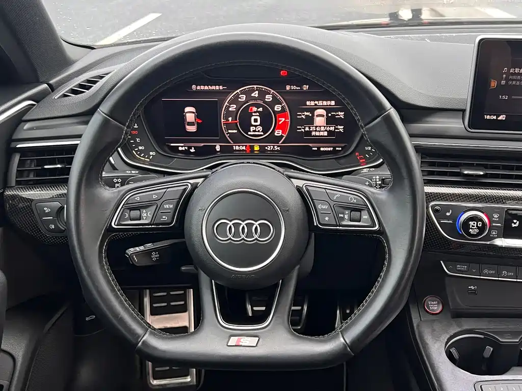 Audi S4 S4 3.0 TFSI