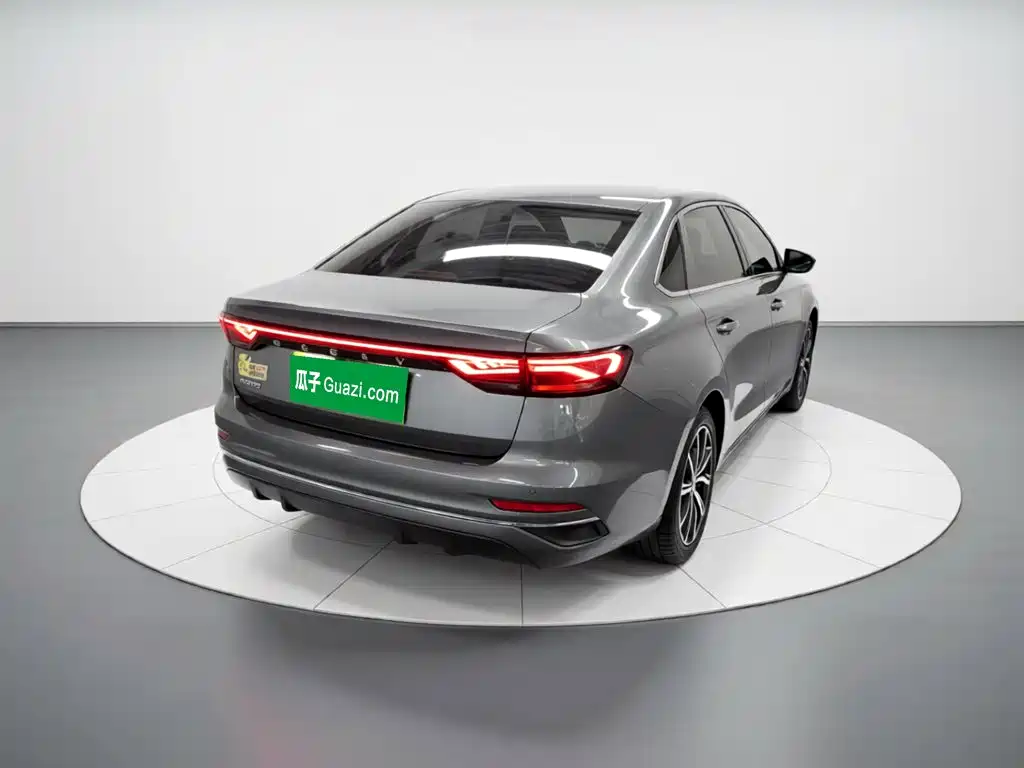Emgrand 4 th Gen 1.5 L CVT Distinguished