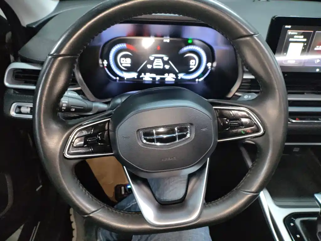 Emgrand 4 th Gen 1.5 L CVT Distinguished