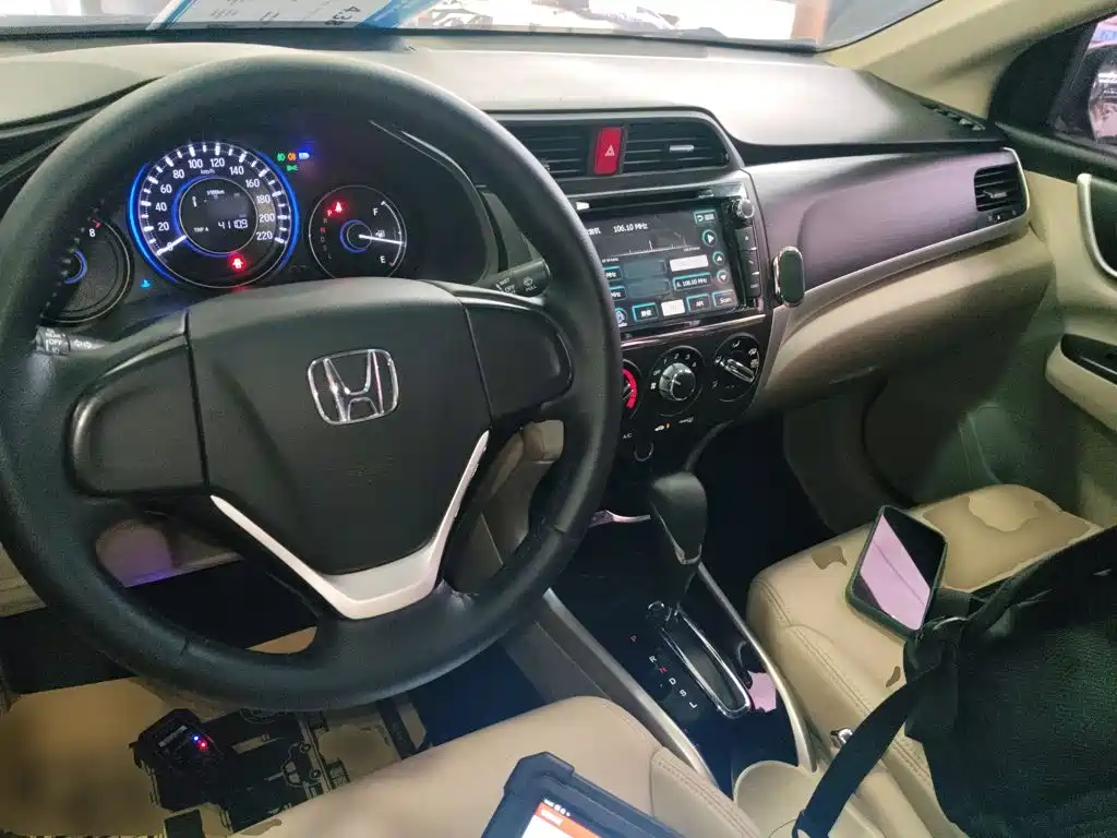 Crider 1.8 L CVT Comfort