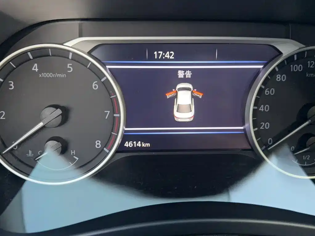 Sylphy Facelift 1.6 L CVT Joy