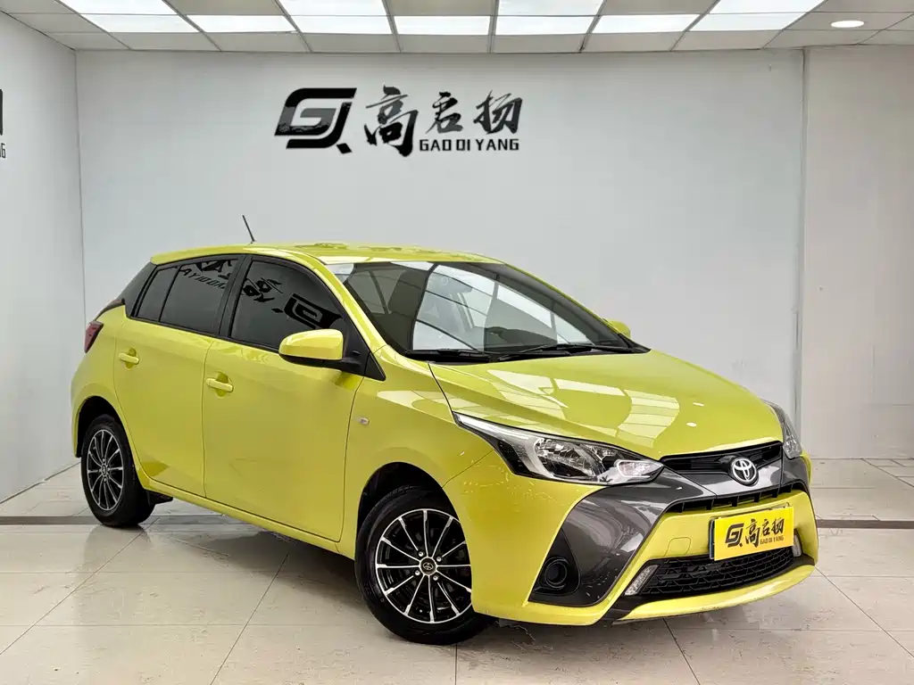 YARiS L Zhixuan Facelift 1.5 E CVT Charm Motion