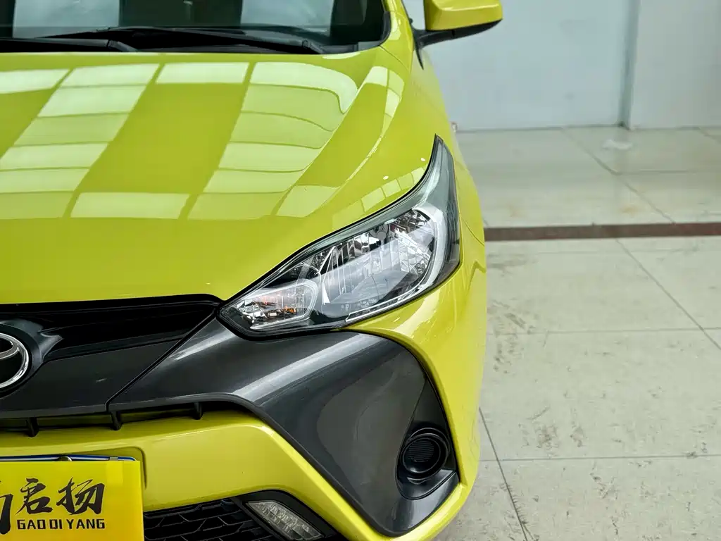 YARiS L Zhixuan Facelift 1.5 E CVT Charm Motion
