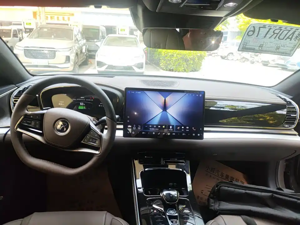 Han DM-i Smart Drive 125 KM Lidar Flagship