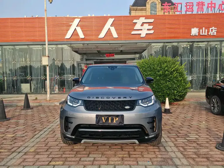 Land Rover Discovery 3.0 SC V6 SE