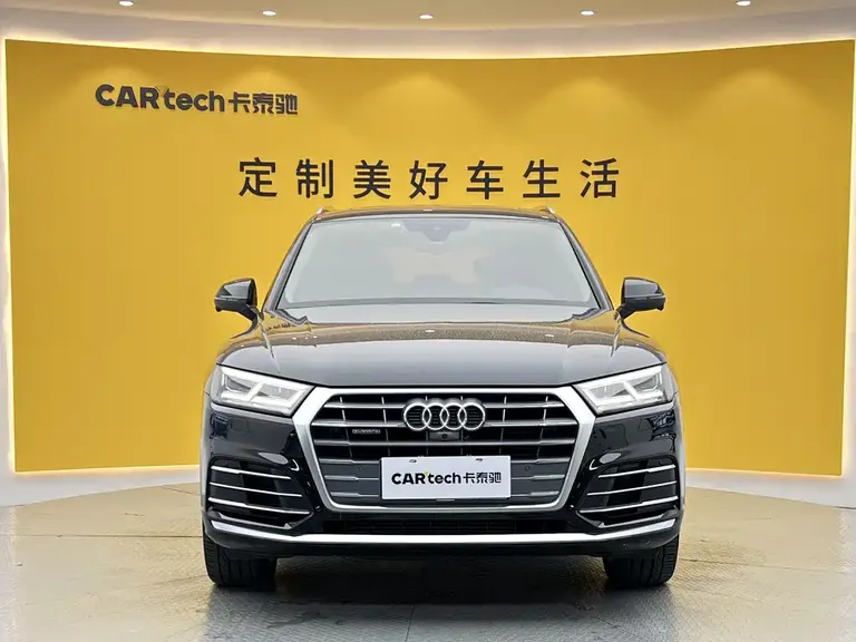 Audi Q5 L 40 TFSI Honor Enjoyment Fashion
