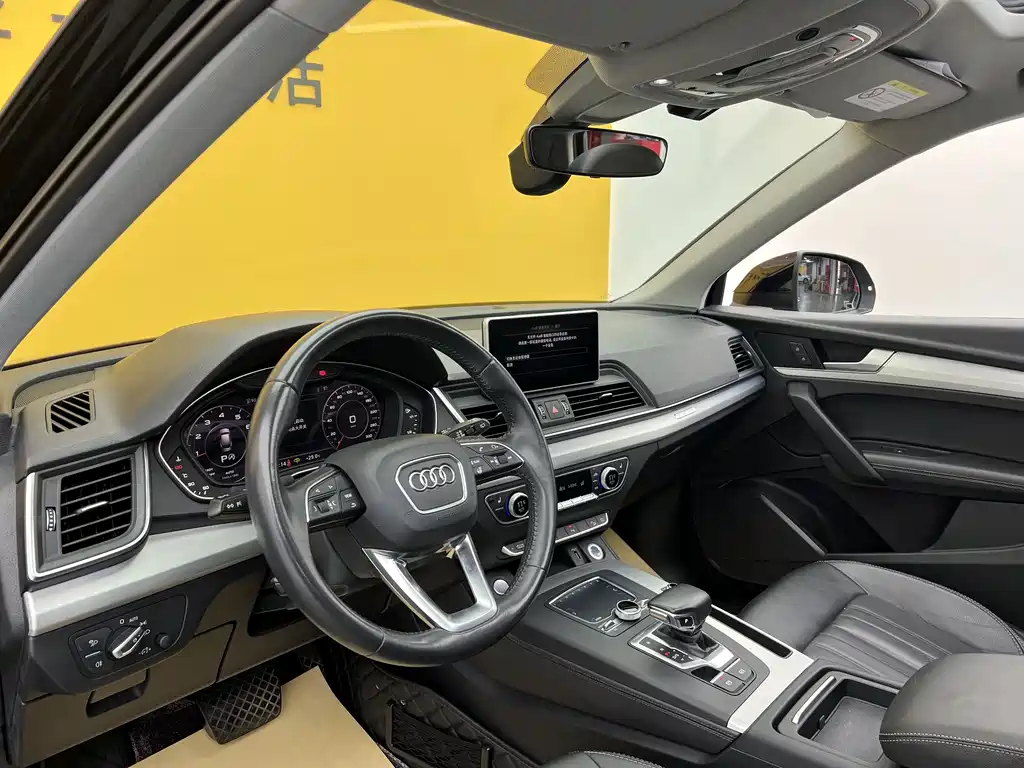 Audi Q5 L 40 TFSI Honor Enjoyment Fashion